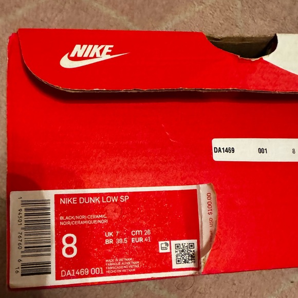 Nike Dunk SP - “Ugly Duckling” ceramic - Picture 2 of 5